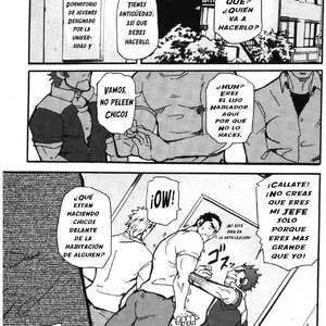 Ah Si, El Apartamento De Iwaki Para Ti (Matsu Takeshi) - Página 2