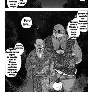 Los Contratiempos De Ishimatsu (Hiko) - Página 4