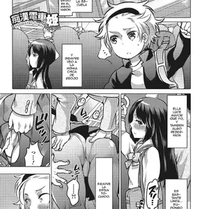Chikan Densha No Hime Molester Train Princess Vol.28 (Inochi Wazuka) - Página 1