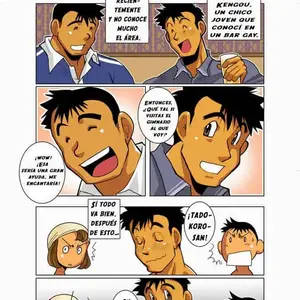 Tadokoro-san & Soboku Na Gimon (Nakata Shunpei) - Página 2
