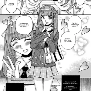 Yume To Shiri Seba Same Zara Mashi O (Kojima Miu) - Página 1