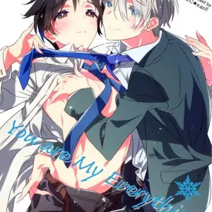 You Are My Everything (Kasuga Souichi) - Página 1