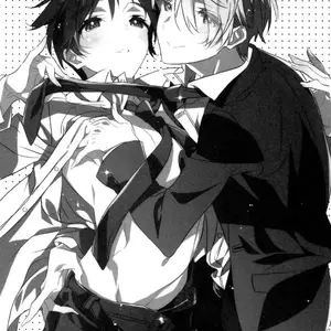 You Are My Everything (Kasuga Souichi) - Página 2