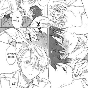 You Are My Everything (Kasuga Souichi) - Página 4