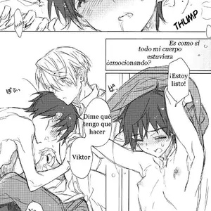 You Are My Everything (Kasuga Souichi) - Página 6