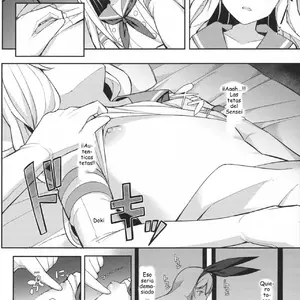 Neteiru Shimakaze-kun Mitetara Gaman Dekinakatta (Itose Ikuto) - Página 5