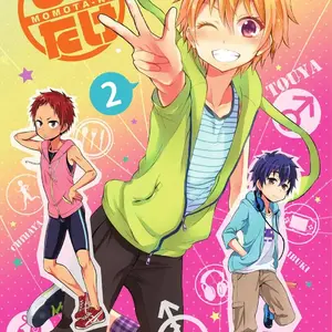 Momota-Ke 2 (Mebata Shun) - Página 1