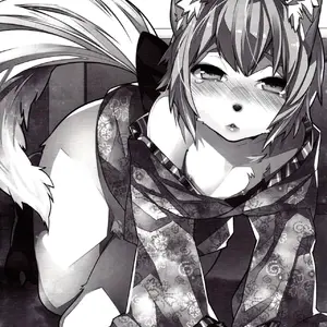 Koshuugen Ni (Makuro) - Página 2