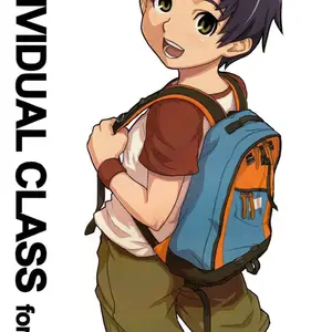 Individual Class (U-hi) - Página 1