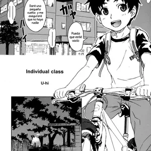 Individual Class (U-hi) - Página 4