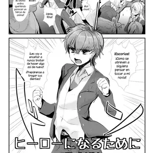 Hero Ni Naru Tame Ni 7 Day Intensive Course To Become A Hero (Mine Mura) - Página 1