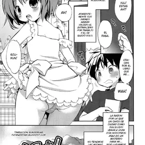 Joshiryoku Vol.09 (Konata Hyuura) - Página 1