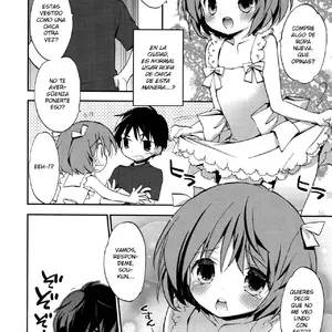 Joshiryoku Vol.09 (Konata Hyuura) - Página 2
