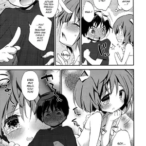 Joshiryoku Vol.09 (Konata Hyuura) - Página 3
