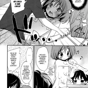Joshiryoku Vol.09 (Konata Hyuura) - Página 4