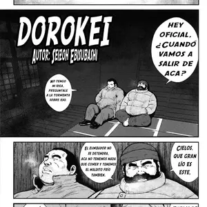 Dorokei G-Men Gaho No.12 Aibou (Seizoh Ebisubashi) - Página 1