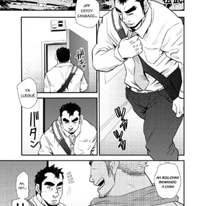 Oi Oji!! Oi Ga Tawawa Ni Minottaseide (Matsu Takeshi) - Página 5