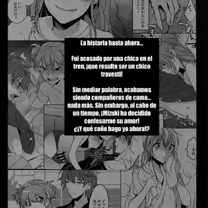 Josou Kareshi X Ore Kan (Makuro) - Página 3