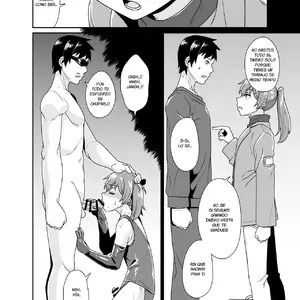 Aniki To Enko 1.5 (Shinagawa Mikuzu) - Página 5