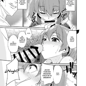 Aniki To Enko 1.5 (Shinagawa Mikuzu) - Página 6