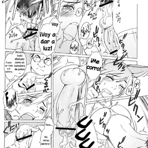 Pet Boy Aigan Danshi Namagoroshi Bon Revival (Po-ju) - Página 8