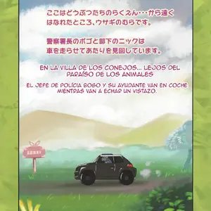 Bogo To Nick No Yarisugi Sousa The Investigation Of Bogo And Nick (Kurono Rokurou) - Página 3
