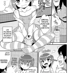 Muchi Homo Kanojo My Best Girl Friend Is An Ignorant Homo (Chinzurena) - Página 2