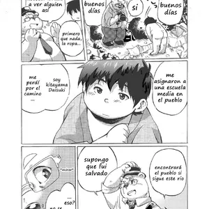 Nostalgia (Maru) - Página 7