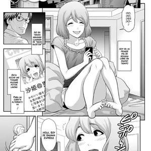 Nikubenki E No Mitsugimono Vol.07 - Página 1