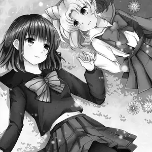 Yume Kara Samete Mo Soba Ni Ite Stay By Me When I Wake From This Dream (Rei) - Página 2
