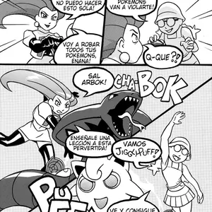 Poke (Viledoujinshi) - Página 4