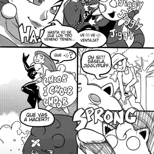 Poke (Viledoujinshi) - Página 5