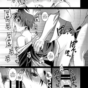 Ni Communication (Amami Ryouko) - Página 6