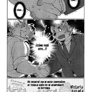 Shiroi Kun No Shakai Kengaku 2 (Syukouakanaru) - Página 3