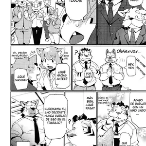 Shiroi Kun No Shakai Kengaku 2 (Syukouakanaru) - Página 8