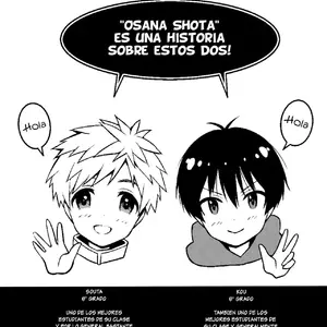 Osana (Kara Age Milk) - Página 2