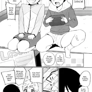 Osana (Kara Age Milk) - Página 3