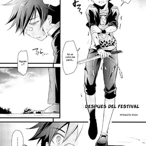 Matsuri No Ato (Miyamoto Ikusa) - Página 1