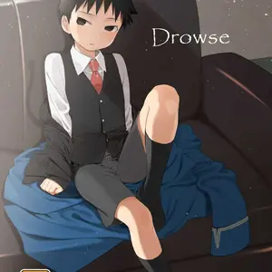 Drowse (Agemono) - Página 1