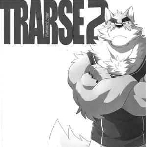 Sign Up 2 (Takemoto Arashi) - Página 7