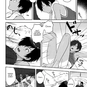 Dky (Tsukuru) - Página 8
