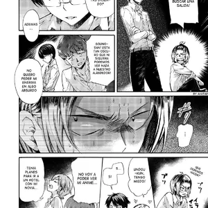 Misshitsu Kankin Av Tarenagashi (Matashita Kintama) - Página 7