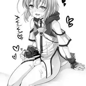 Er-Kun No Robo Ai O Ochinchin Ai To Mahou De Irekaete Mita Ken (Nanamatsu Kenji) - Página 3