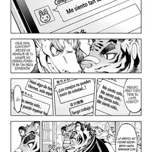 Tokyo Kemono Joujikyoku Sex And The Furry (Bombom) - Página 5