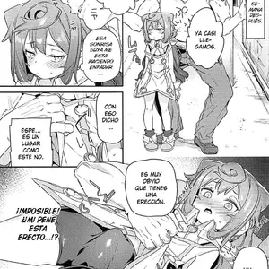 Otokonoko Av Gyoukai O Hakadoraseru Hacka Doll 3-Gou (Atage) - Página 4