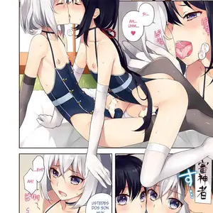 Josoujin To 3P Ranbu (Nemunemu) - Página 4