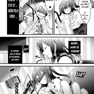 Otokonoko Vs Yarichin Yarisute Shippai Mesuinu Choukyou Taikyuusen (Yamamoto Manami) - Página 7