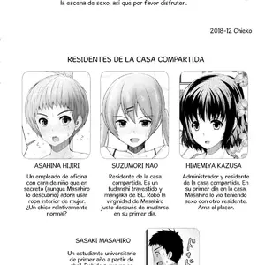 Share House! X Share Penis!! 4 (Chieko) - Página 3