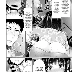 Share House X Share Penis Vol.3 (Chieko) - Página 5
