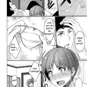 Share House X Share Penis Vol.2 (Chieko) - Página 5
